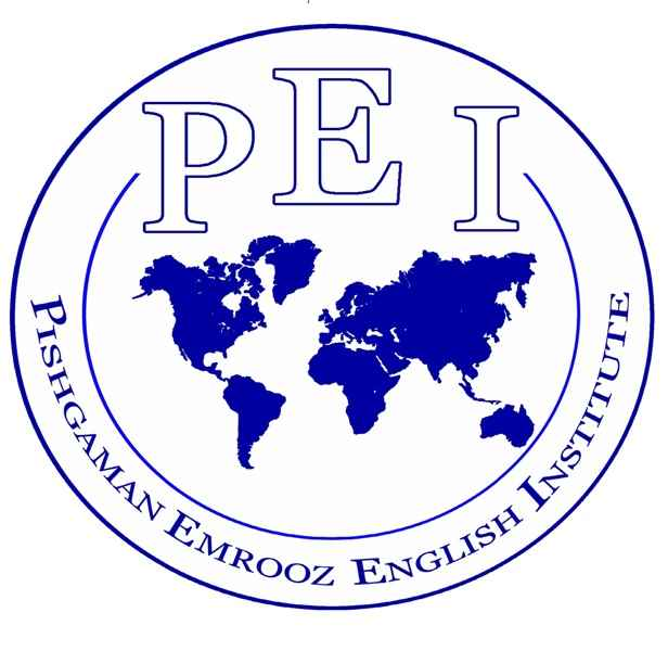 آموزشگاه زبان پیشگامان