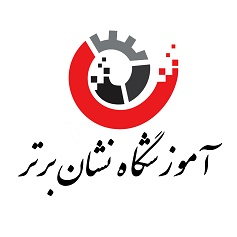 نشان برتر
